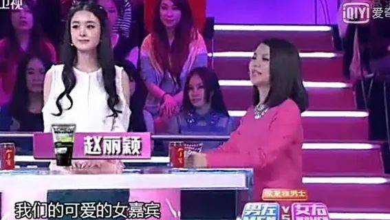 赵丽颖与李湘当年爆发大战的内幕曝光,原来一切都是骗局?