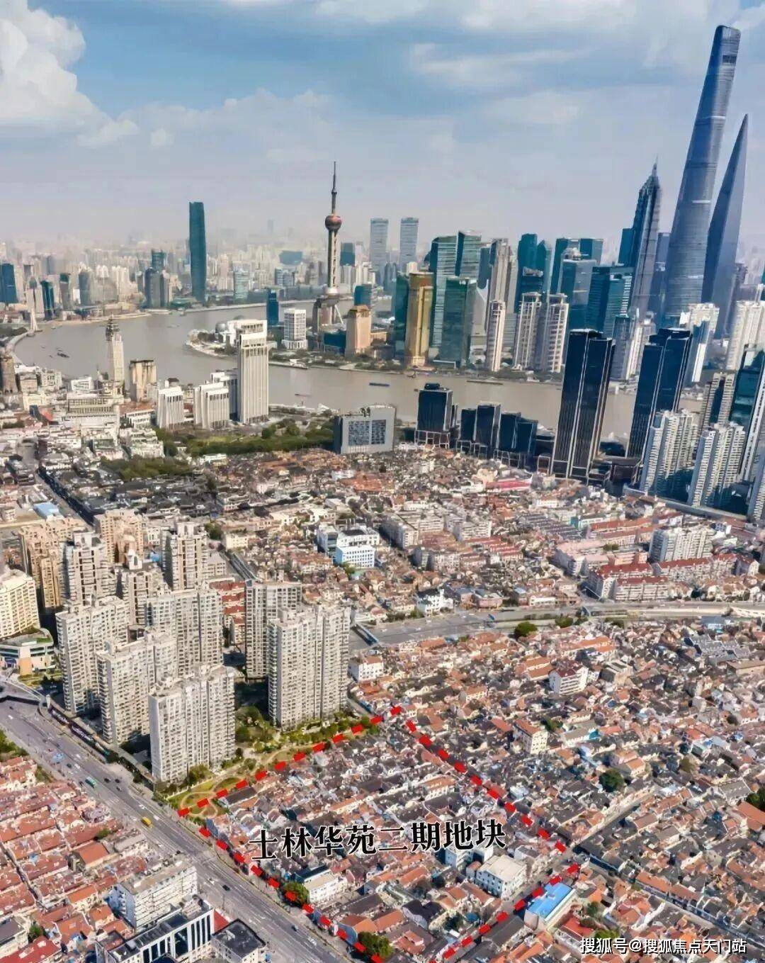 士林润园|士林润园最新价格|配套户型丨士林润园最新房价+户型图+小区环境+配套+最新资讯+地铁距离+士林润园售楼处电话_风貌_建筑_上海