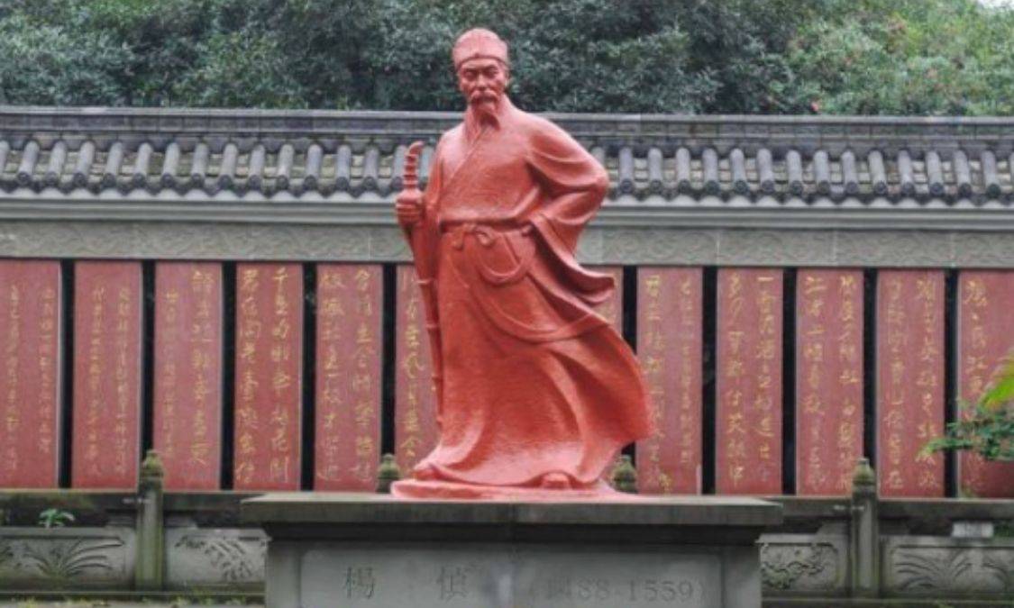 明朝才子杨慎,被流放35年,期间共遇到6次大赦,为何唯独没他?