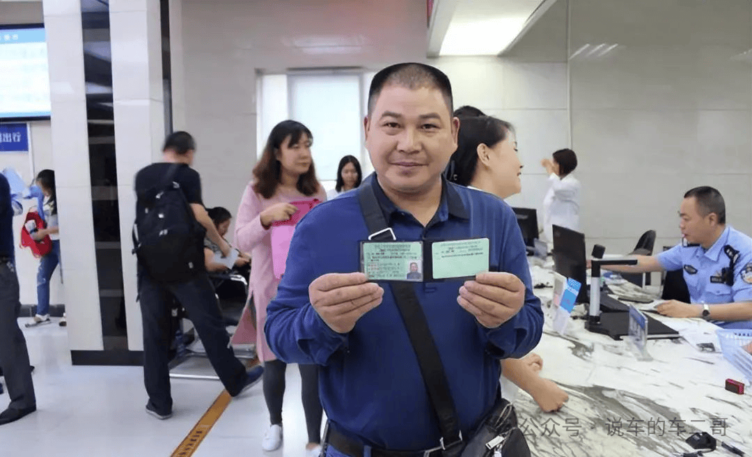 70岁以上驾驶证有望终身免检,三力测试将成历史?