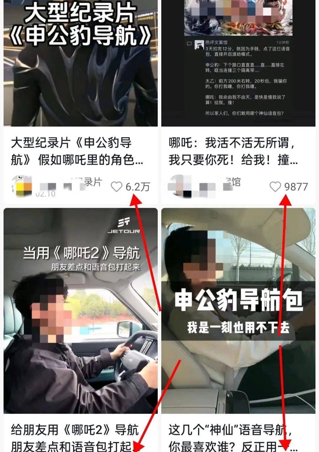去哪个平台找语音厅兼职工作找兼职须知