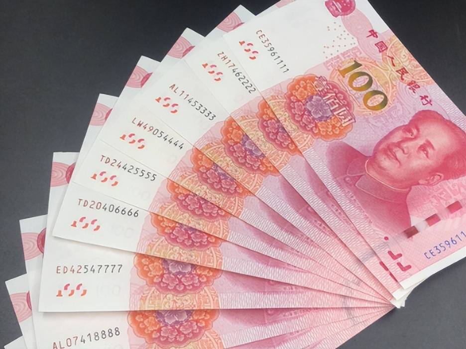 100元纸币别乱丢,一张能卖27000元,你能找到吗?