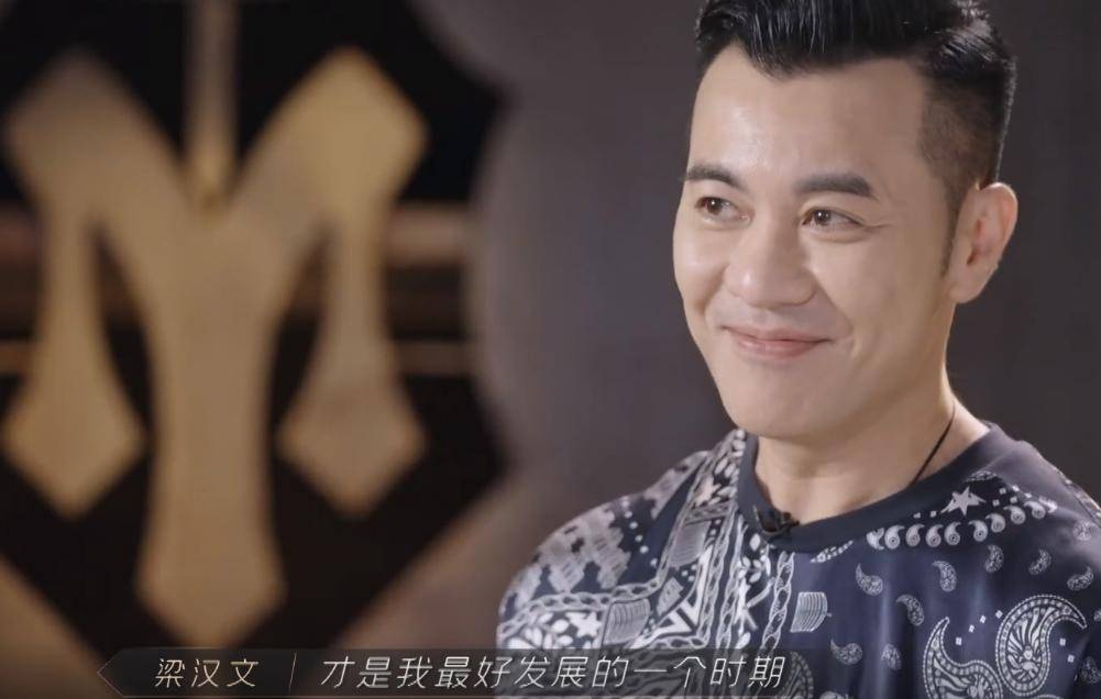 "黑仔王"梁汉文:与病妻患难半生,一度靠朋友救济,放弃要孩子