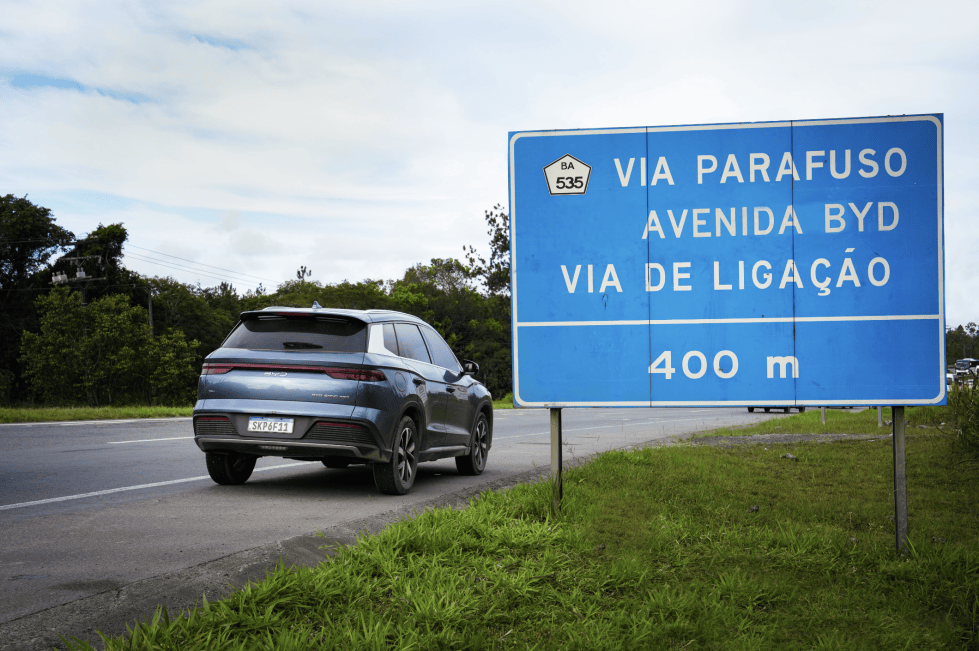 比亚迪第1400万辆新能源车在巴西工厂下线，巴西总统卢拉成为车主