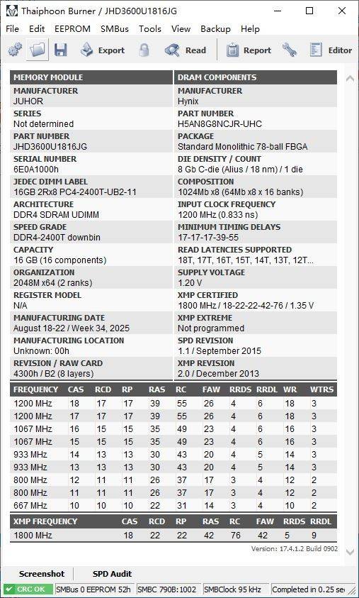 轻松上4000,颜值和性能兼顾,玖合星舞DDR4 3600 16GBx2套装内存体验