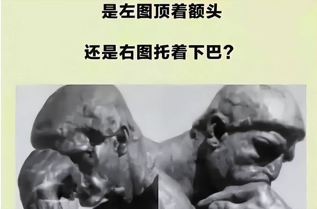 "曼德拉效应"有多可怕,口字旁的当字消失,人类记忆被集体篡改