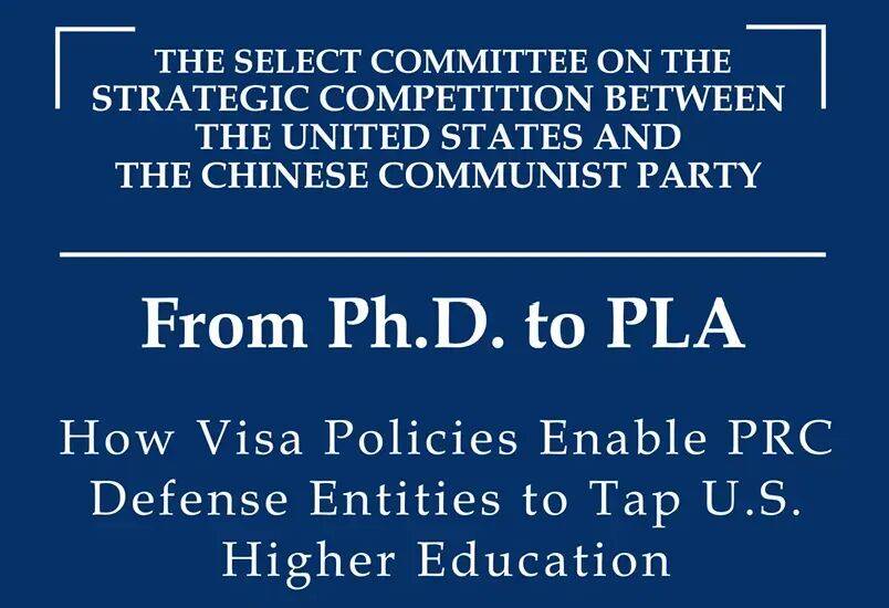 美国提议：禁止58所中国大学获得美国签证-华闻时空