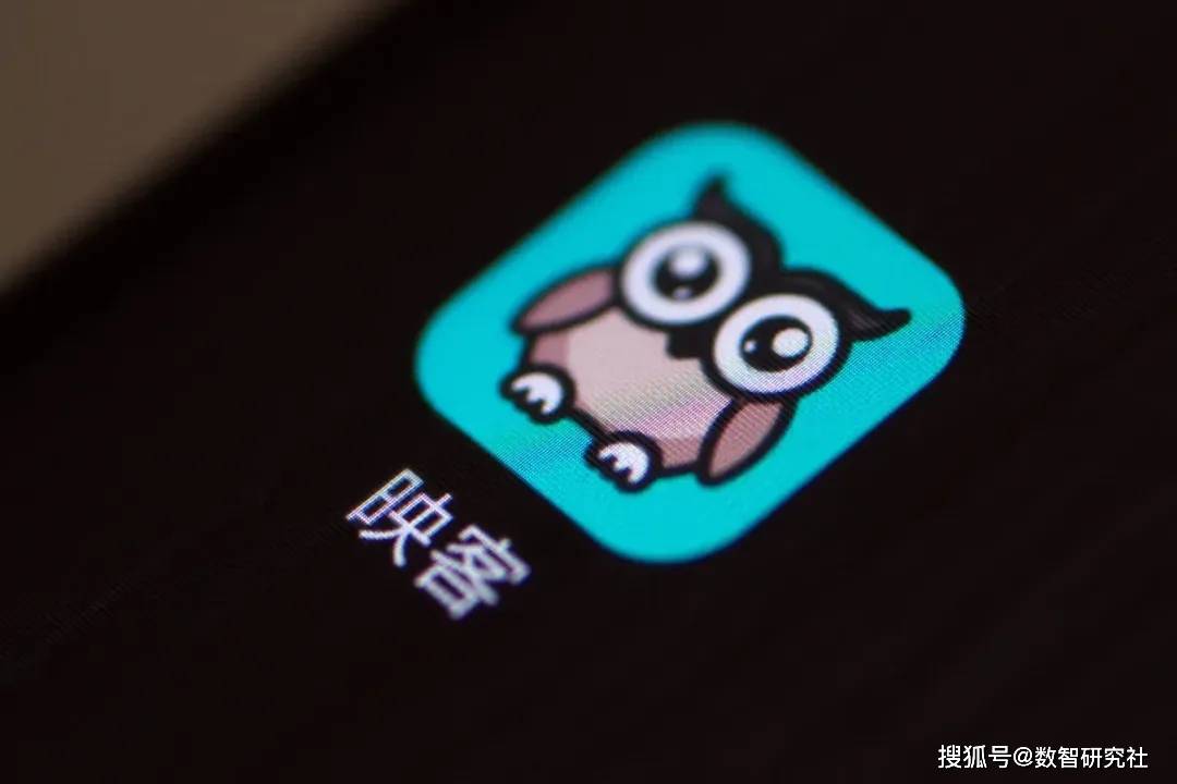 网曝映客“盲盒”项目涉违法：领导跑路、近50