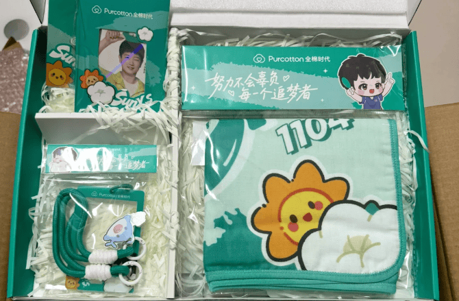 双十一最值得买什么?今年购物节最不容错过十大好物