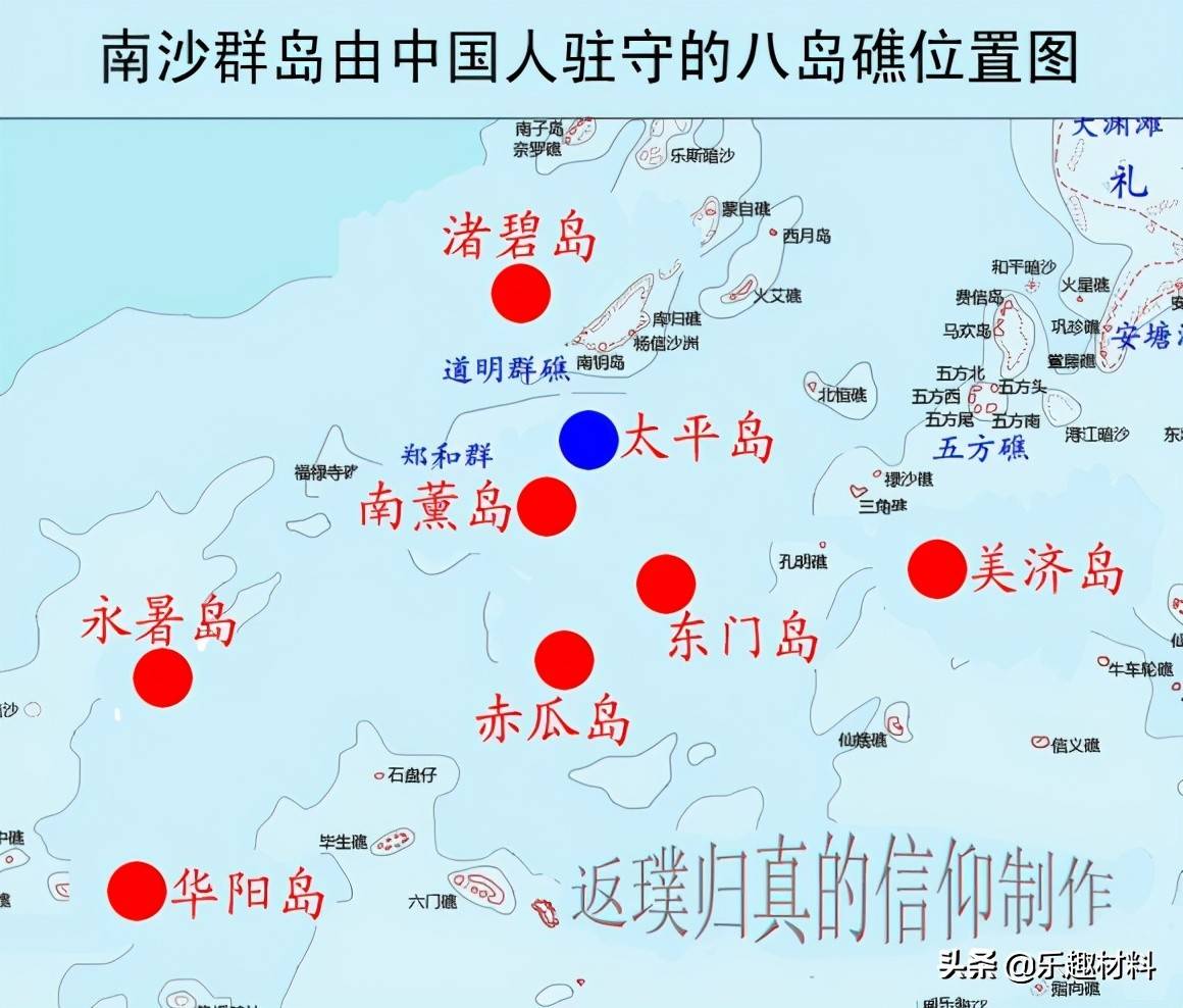 三方面的原因,太平岛在南海的重要性急剧下降,也见证了国家崛起