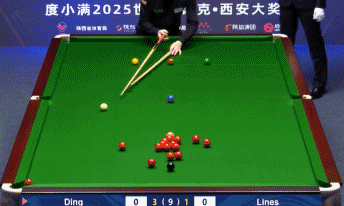 久违笑容！丁俊晖5-1莱恩斯晋级8强，三细节解析“开心”原委