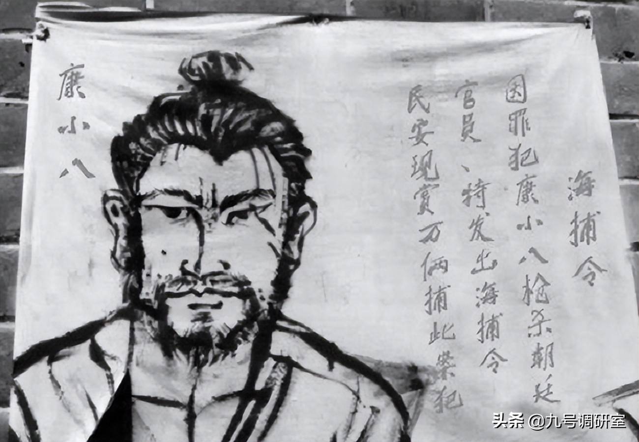 中国历史上最后一位被凌迟处死的人,当面调戏慈禧,至死面不改色