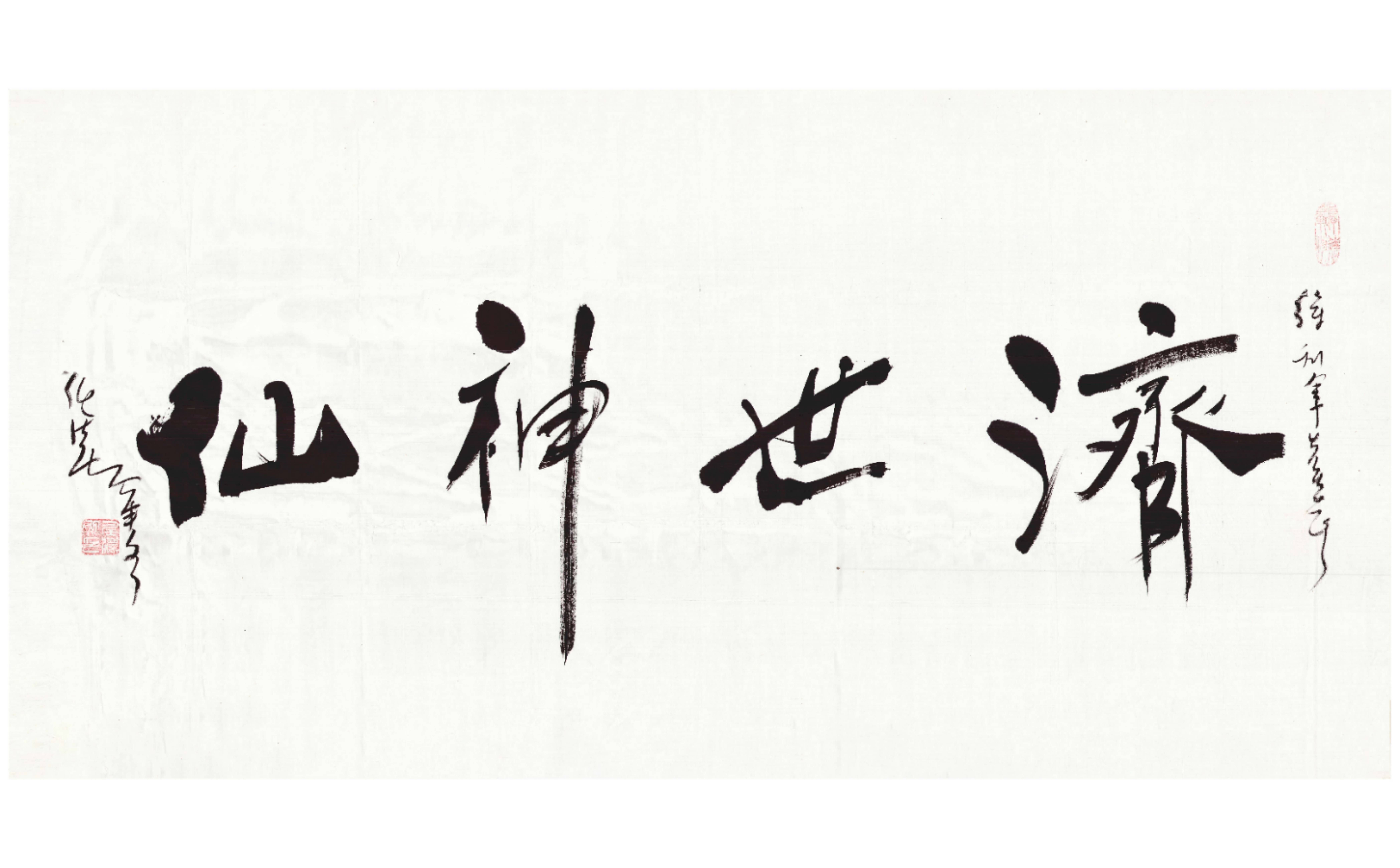 肾水失衡:腰膝酸软,听力下降,夜尿频繁,头发早白调理方:黑豆核桃饮