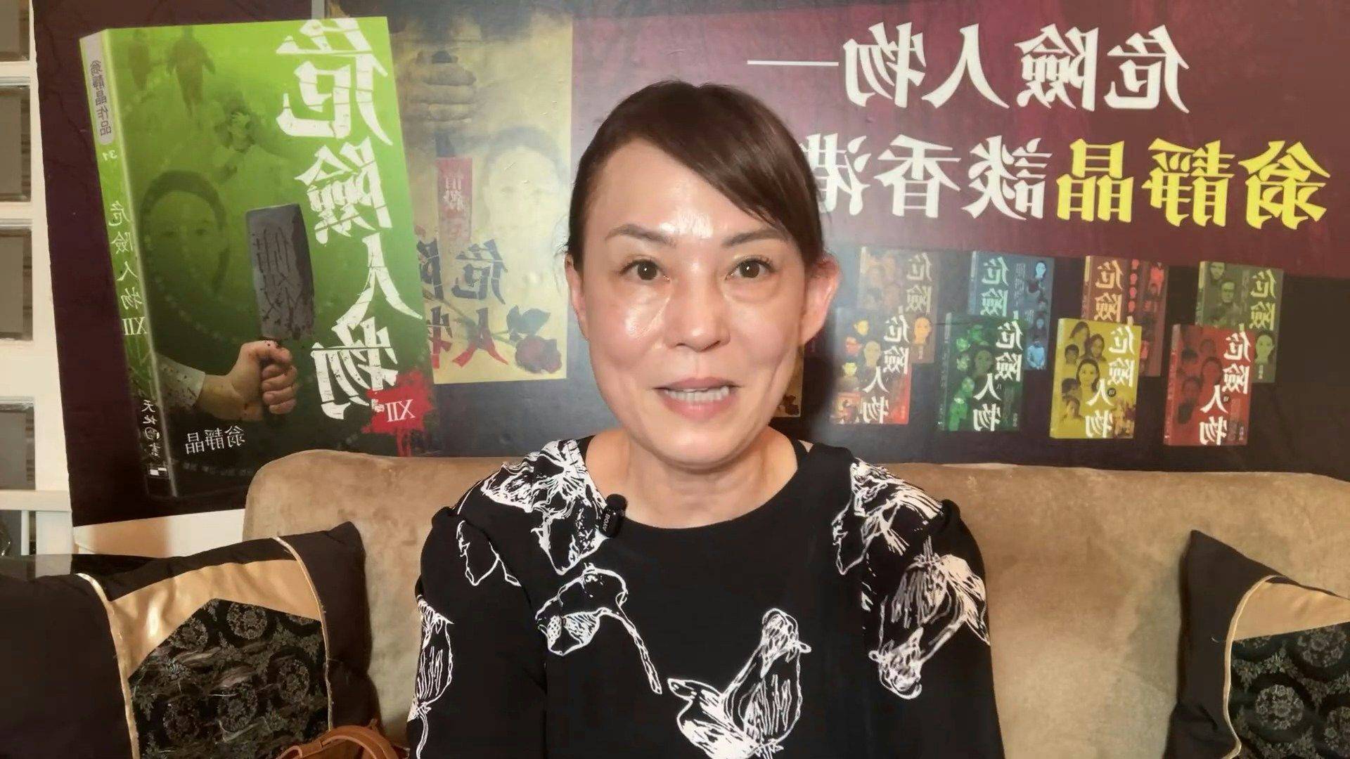 翁静晶直播翻旧账,爆刘家良拍《醉拳ii》被成龙抢导演名