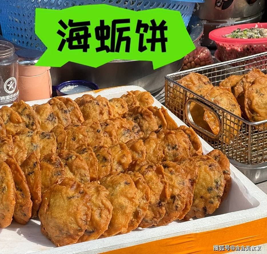 福建宁德最好吃的10种地方美食,你可能一半没吃过!