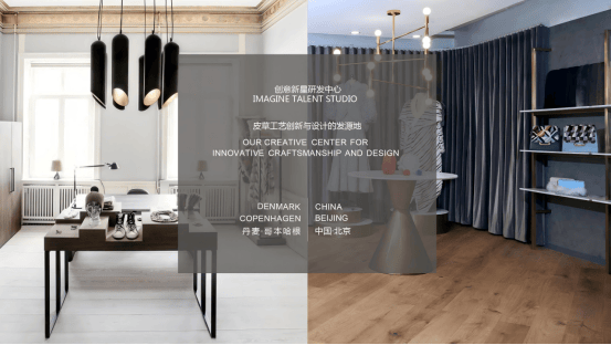 哥本哈根皮草运营中心迁址波兰波兹南，持续赋能全球皮草产业链，开启可持续时尚新篇章(图5)