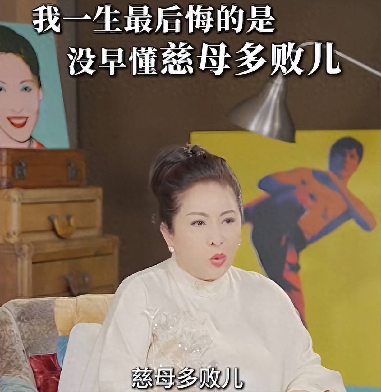 慈母多败儿向太首曝家丑儿子经常在外惹事打架威胁自家人