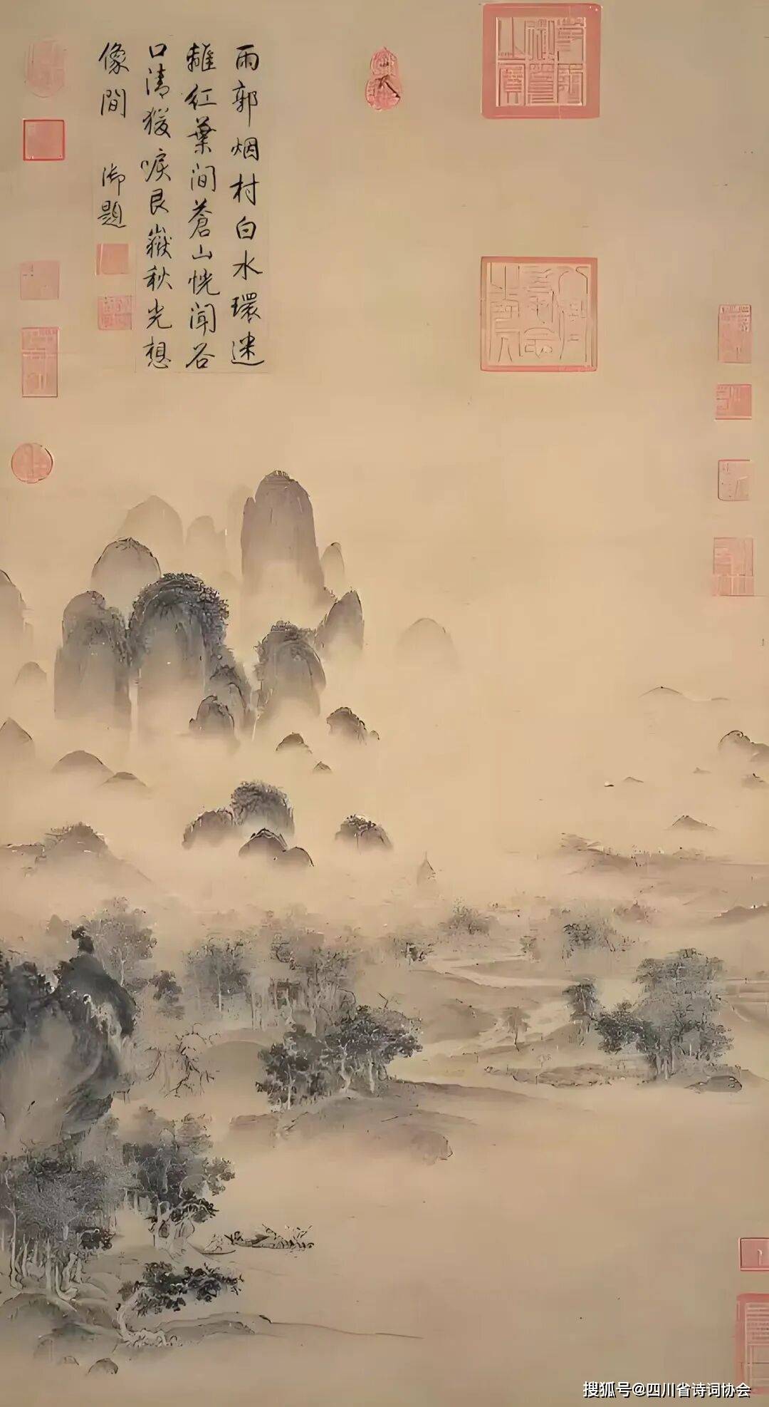 岷水流韵·会员作品-2025年第1期(总第225期)(图21)
