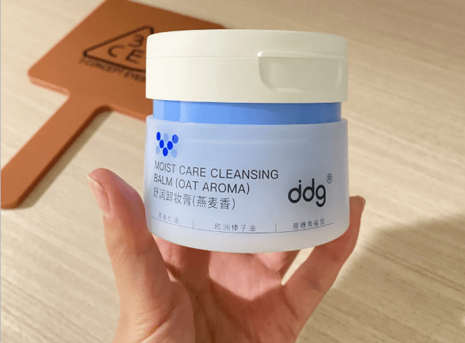 双十一什么值得买?精心整理十大必买好物清单