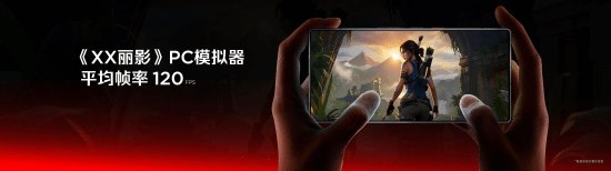 全球首发手机水冷黑科技,红魔11 PRO系列引领手机散热新纪元-最极客