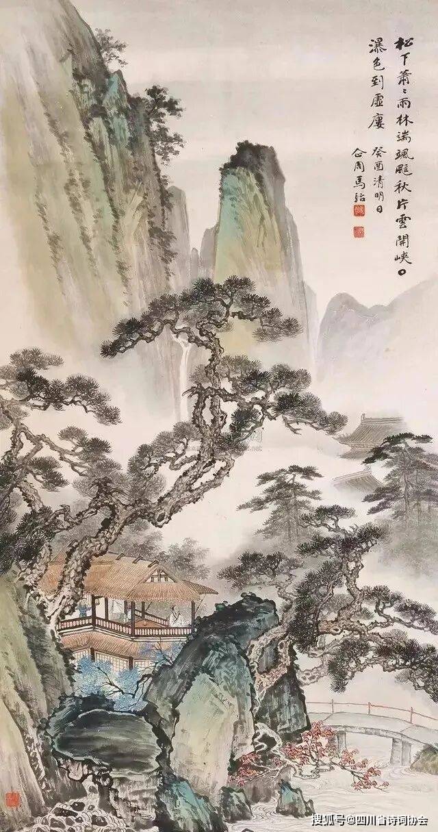 岷水流韵·会员作品-2025年第1期(总第225期)(图15)