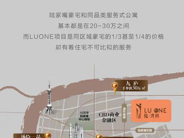 廣安門中醫醫院、海淀區號販子代掛，加客服微信咨詢的簡單介紹