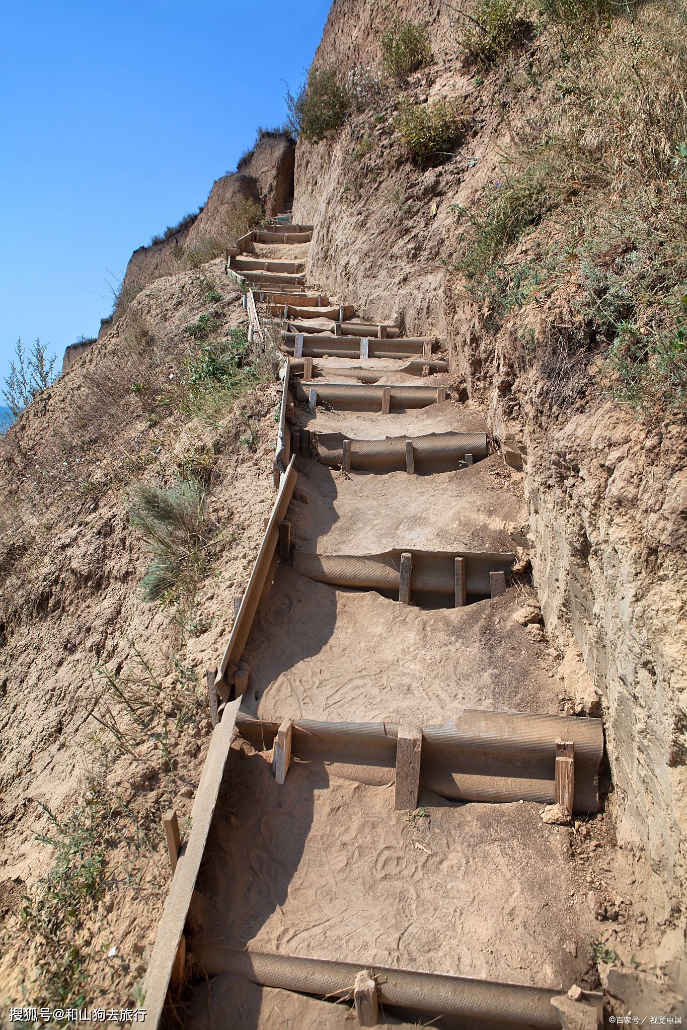 山西黄河大梯子旅游攻略山西地接社优质榜