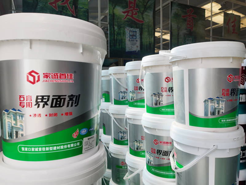 冬季施工5大装备，首佳建材低温界面剂实测