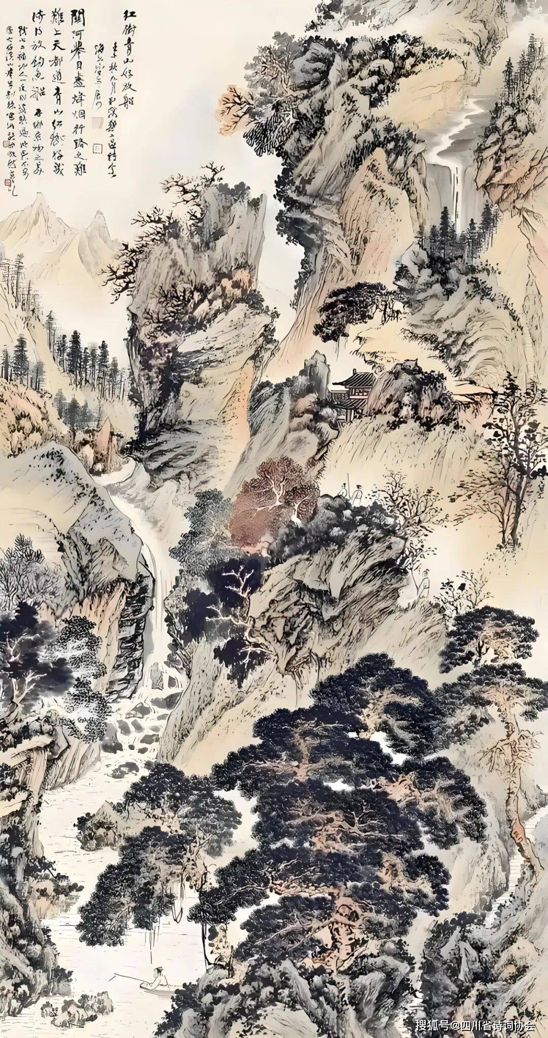 蜀诗(会员刊)-2025年第2期(总第38期)(图14)