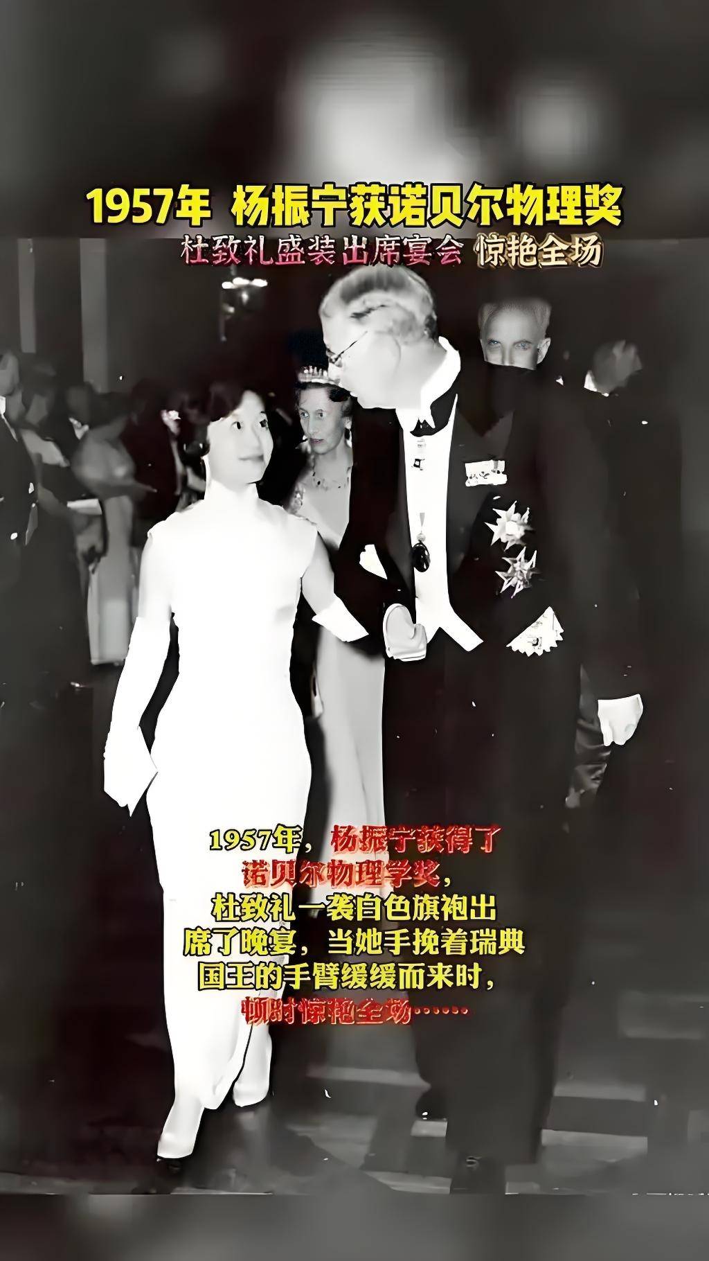 1957ŵһϮ°۾