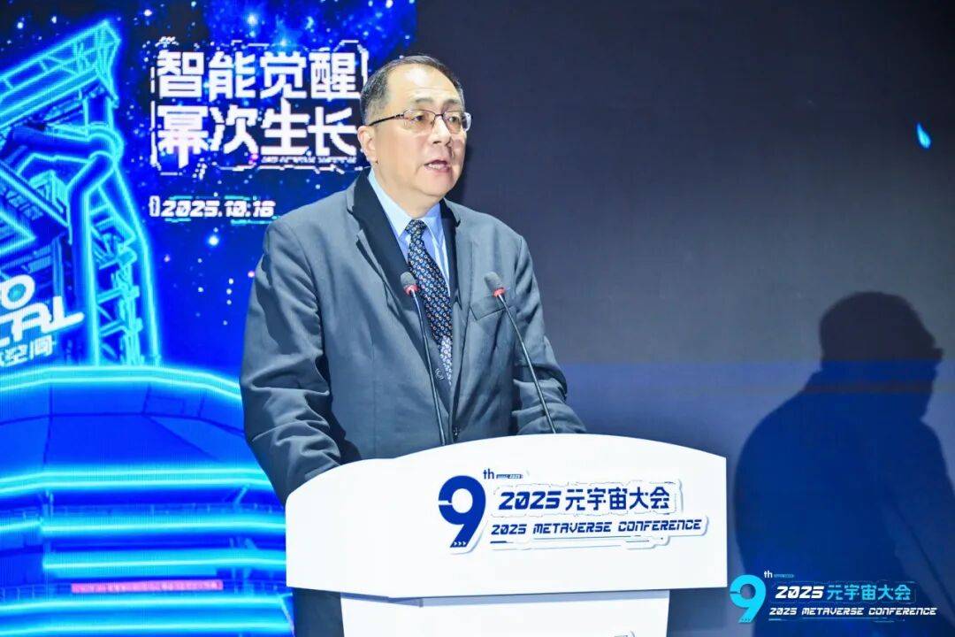 【智能覺醒·冪次生長】這場(chǎng)元宇宙大會(huì)看懂AI元宇宙的過去、現(xiàn)在和未來→-DVBCN