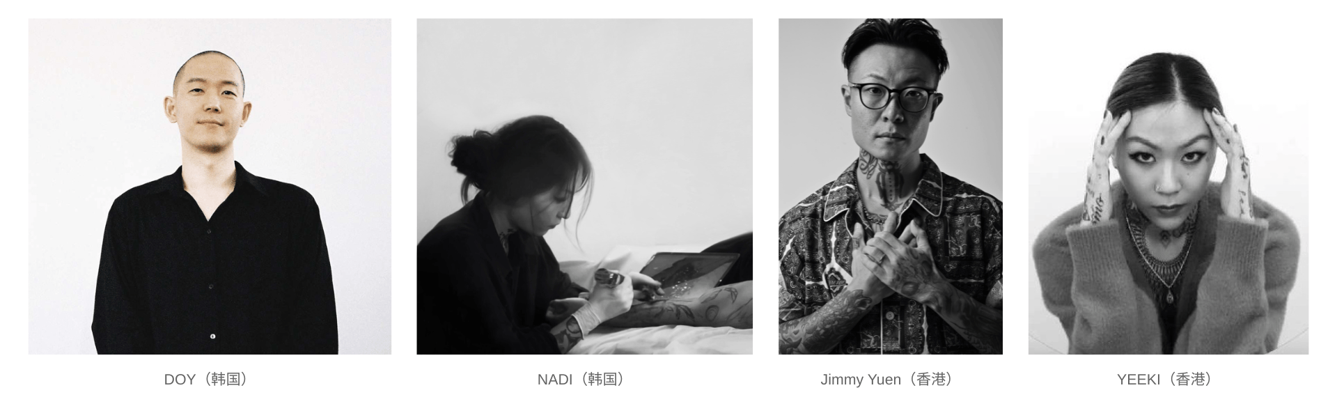 TATTOUR HK 2025：打造跨国界纹化盛宴 · 三天嘉年华融合艺术、音乐与美食