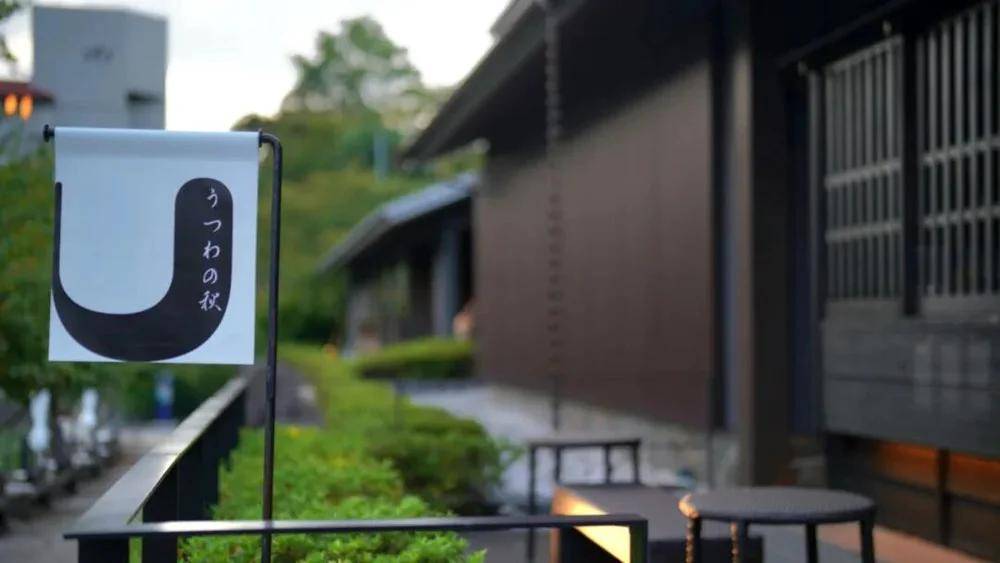 图片[2]-一家温泉旅馆，如何拯救日本小城？ -华闻时空