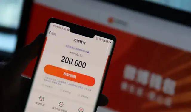 “微博钱包”再调查：合作名单却查无此人 49