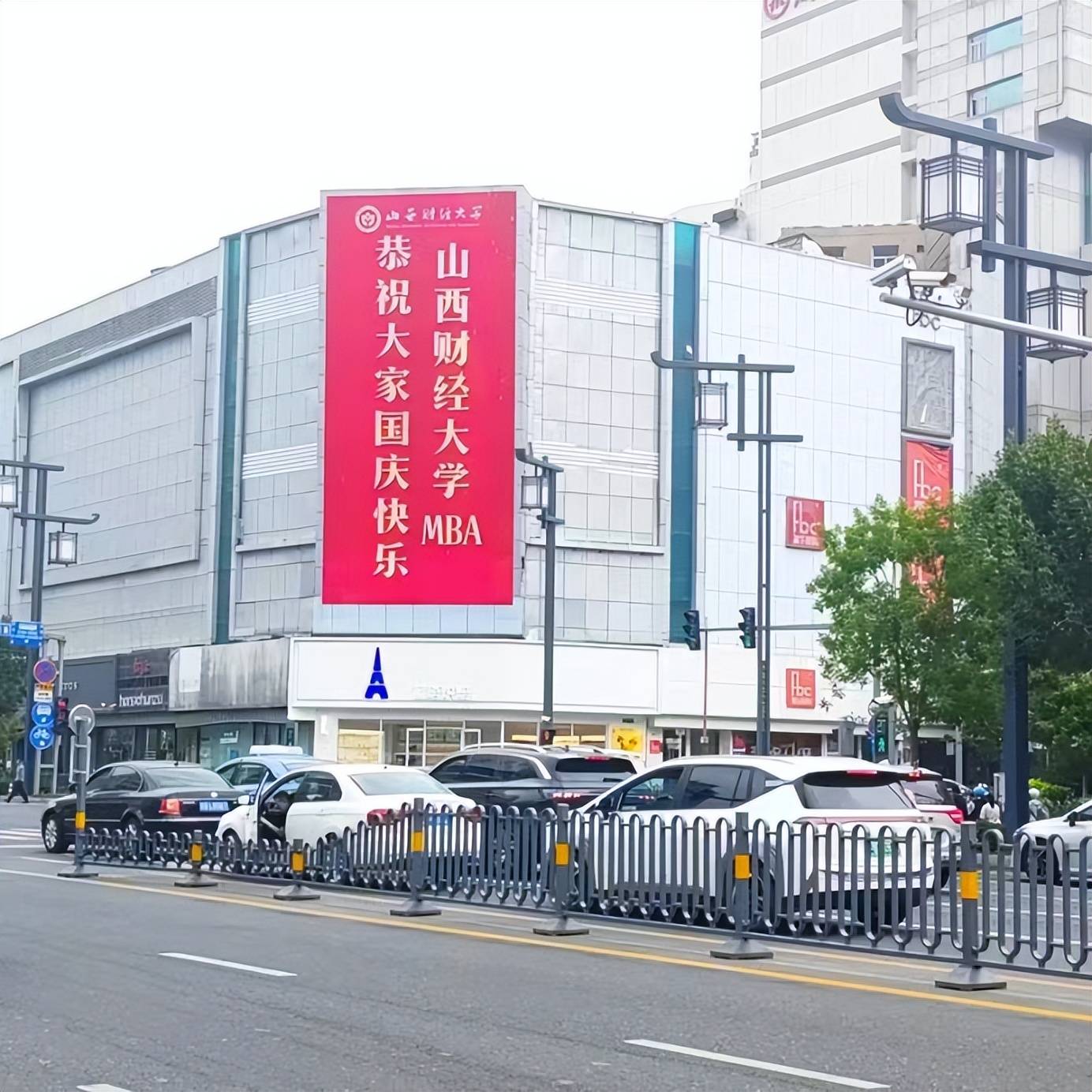 山西财经大学金融学专硕_山西财经大学金融学专硕复试考什么