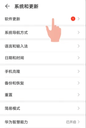 为什么下载游戏很慢