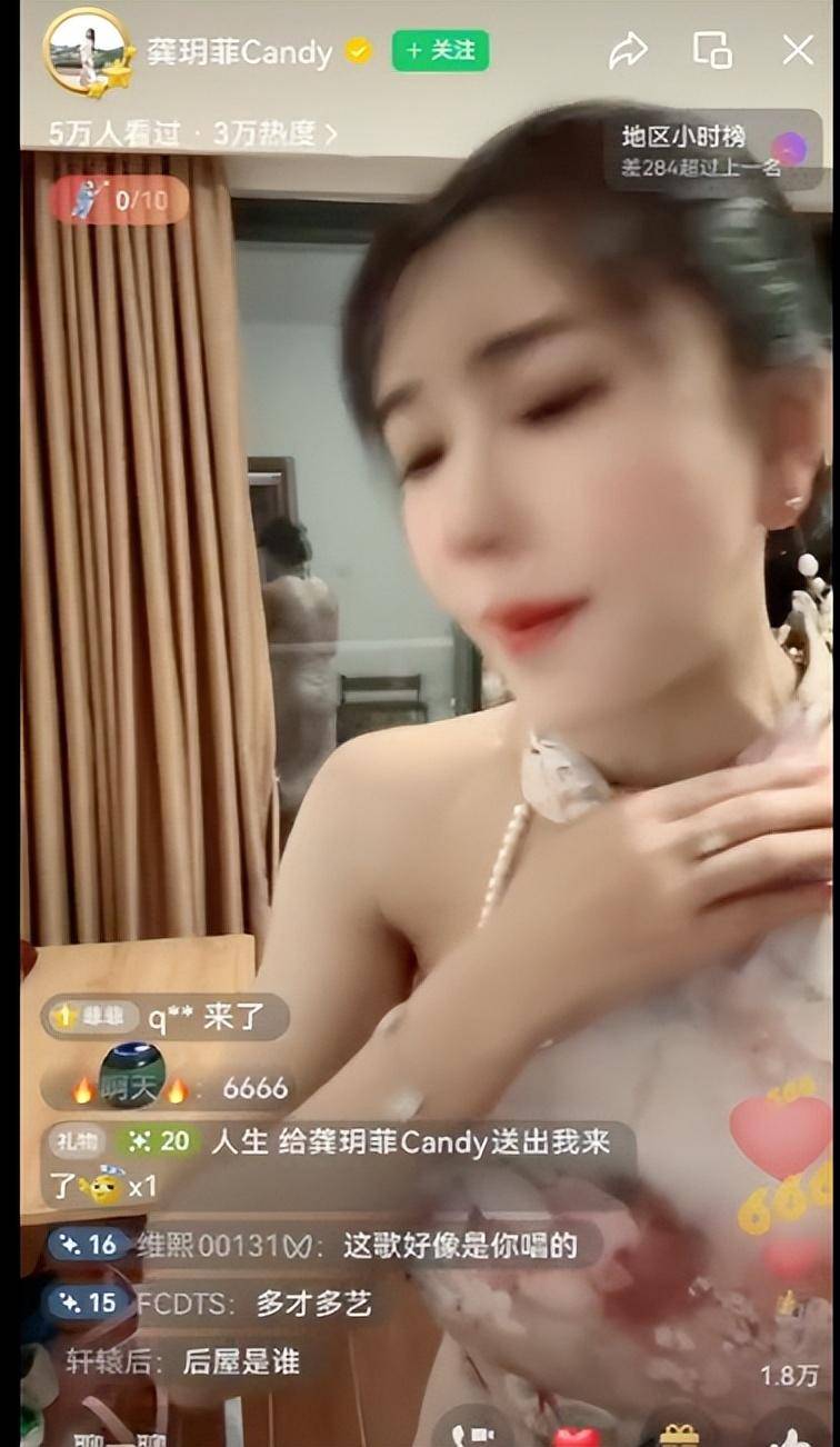 金瓶梅"龚玥菲":身材堪称精品,凹凸有致,火辣爆棚!