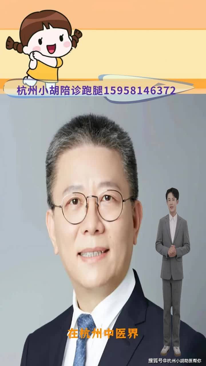 24小時專業跑腿服務	陪診跑腿服務房山區號販子掛號,實測可靠很感激!的簡單介紹