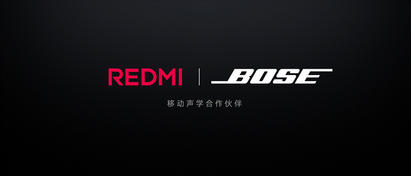 REDMI K90 Pro Max 携手BOSE重构手机音频体验-最极客