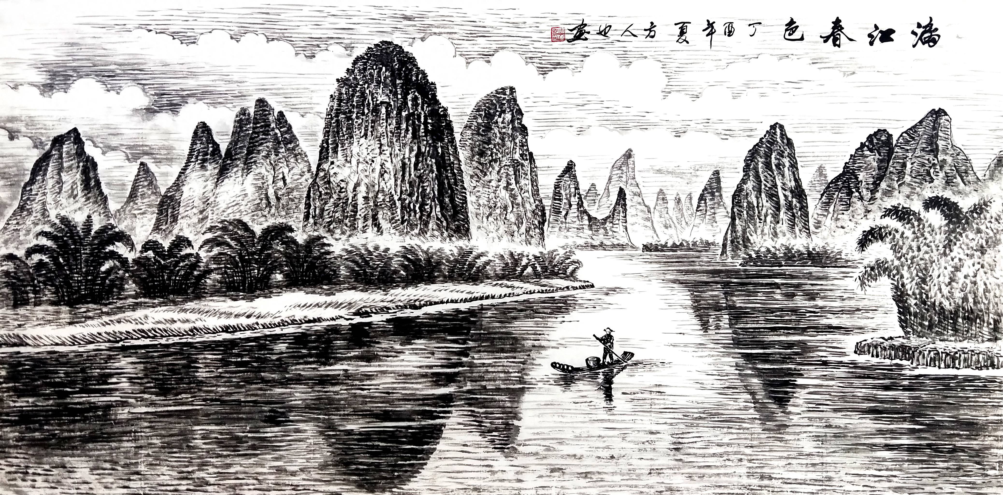 【艺术鉴赏】方人也画作：传统笔墨下的东方雅韵