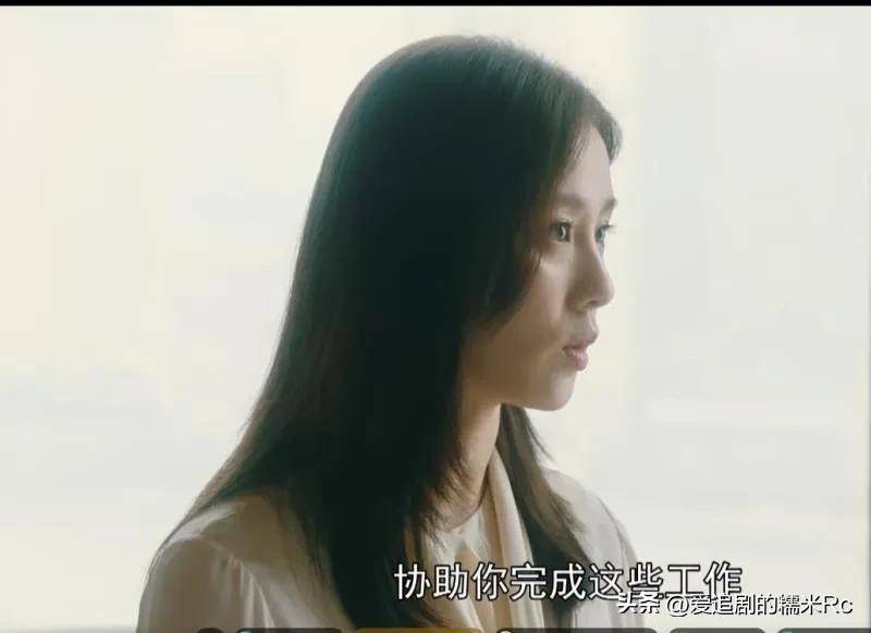 流金岁月:蒋南孙求职被拒,错过李一梵成她一生的遗憾