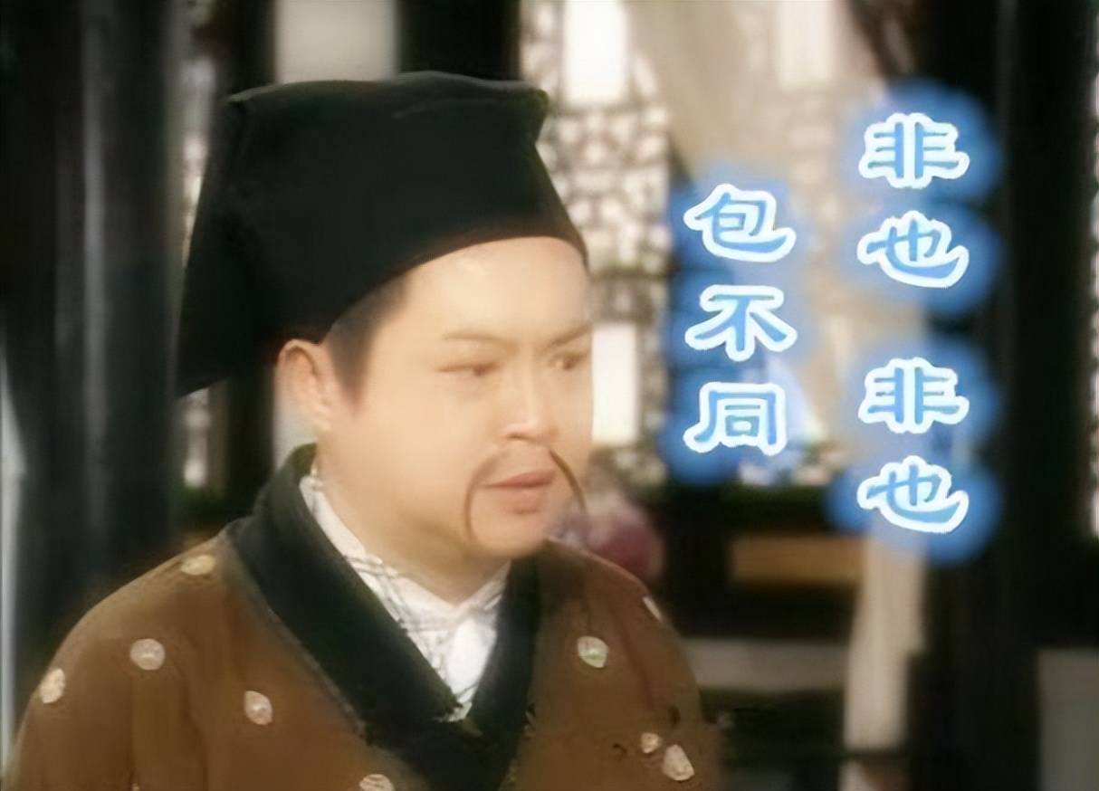 3次截肢,为梅艳芳扫墓至死,梅艳芳曾给他空白支票,他只填3700