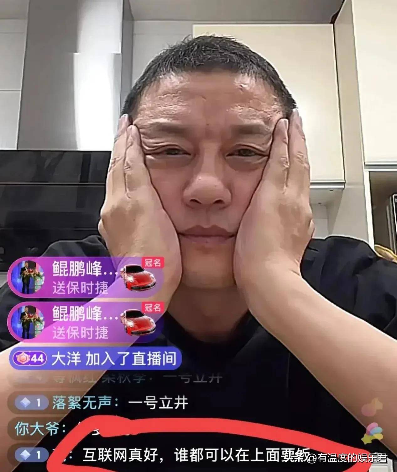 钱没赚到名声没了李亚鹏的结局早已注定怪不得王菲执意离婚