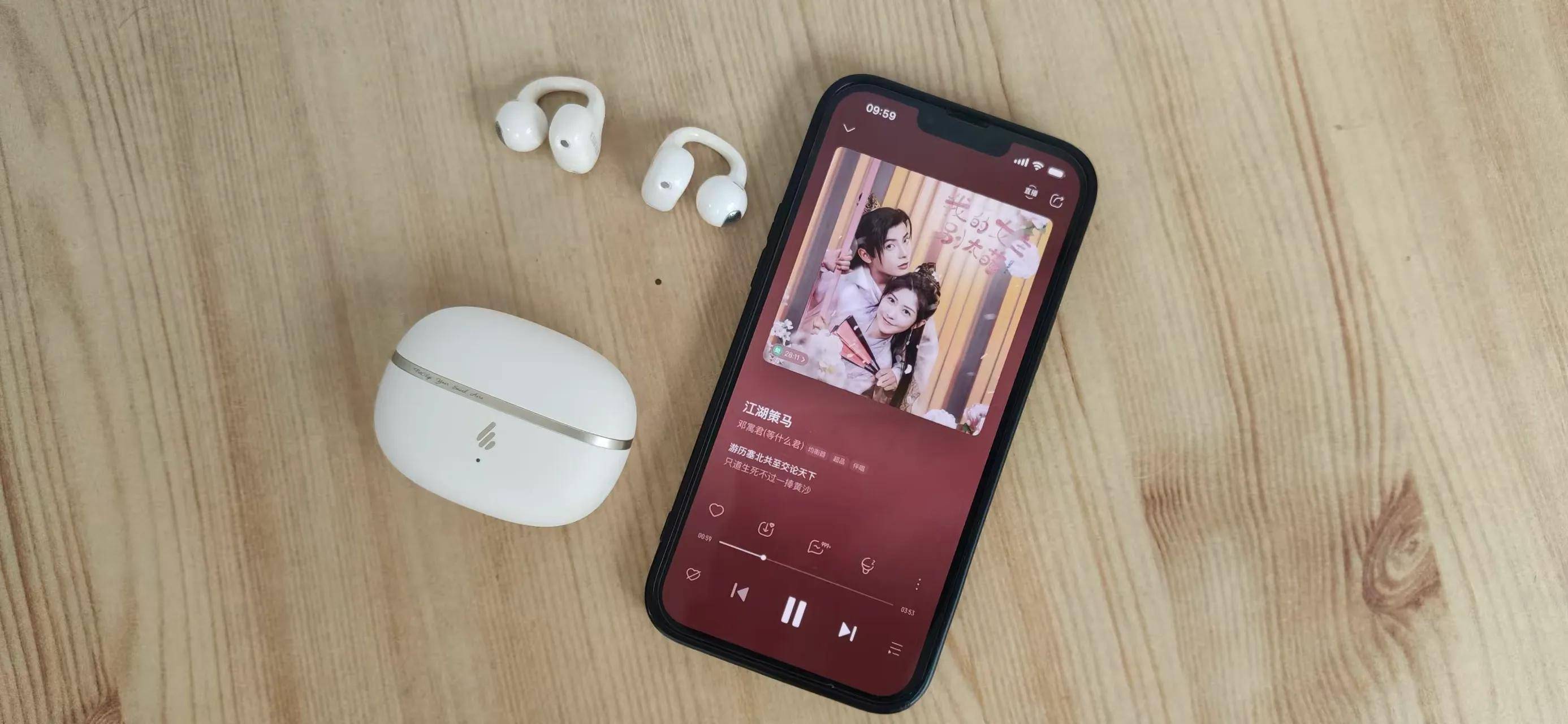 这款全能型开放式耳机可闭眼入！体验耳夹式蓝牙耳机漫步者FitClip Ultra