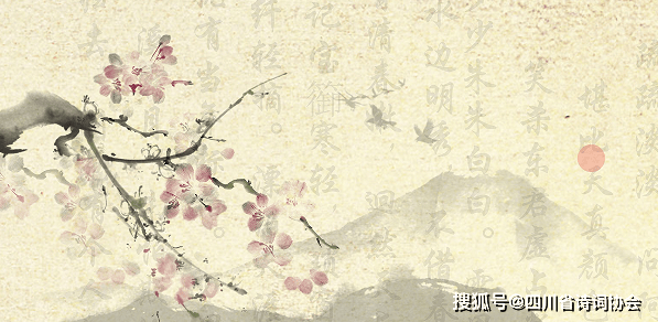 蜀诗-杜均专辑-2025年第41期(总第77期)(图5)