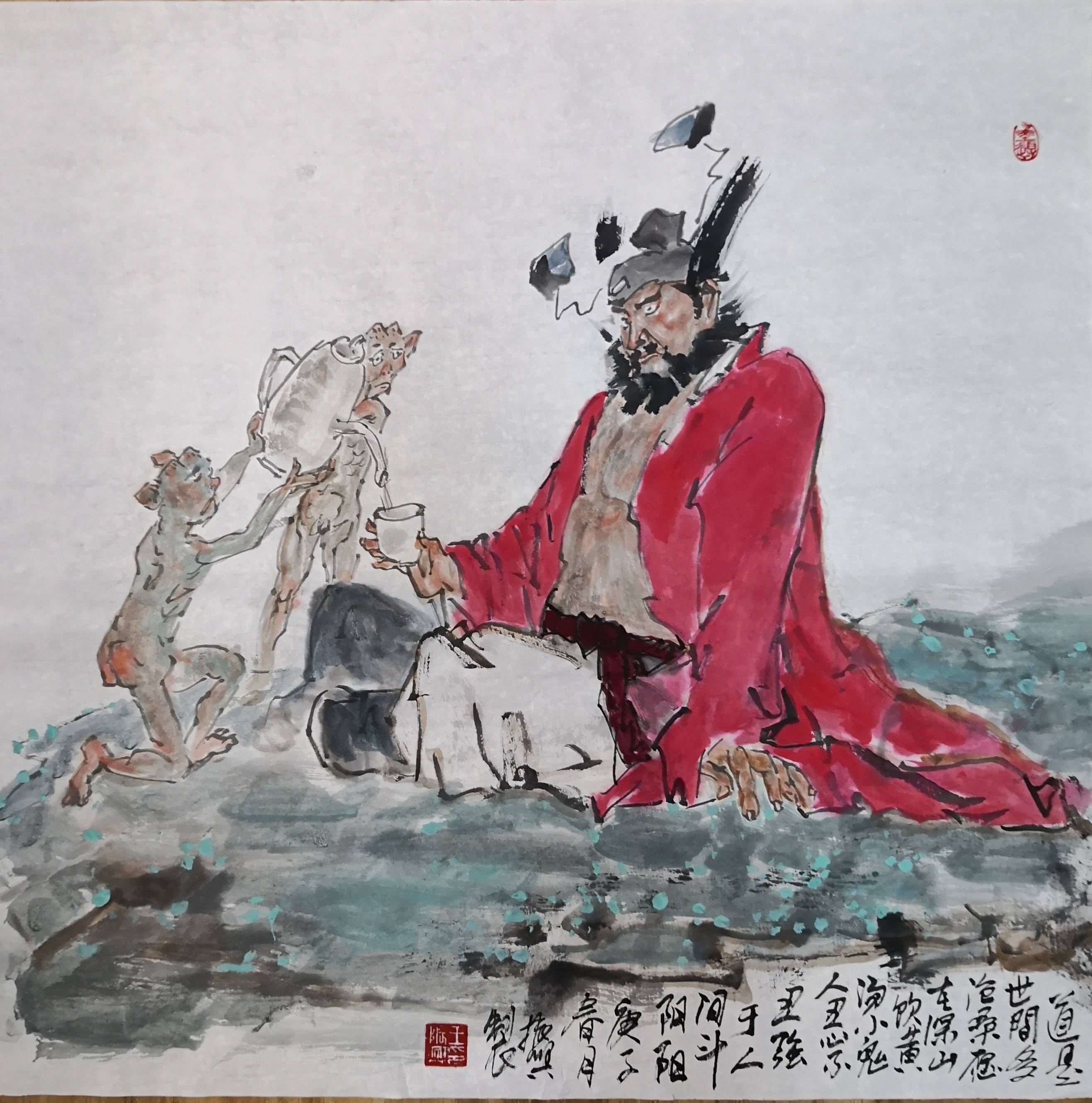 —王南暄水墨钟馗的当代表达