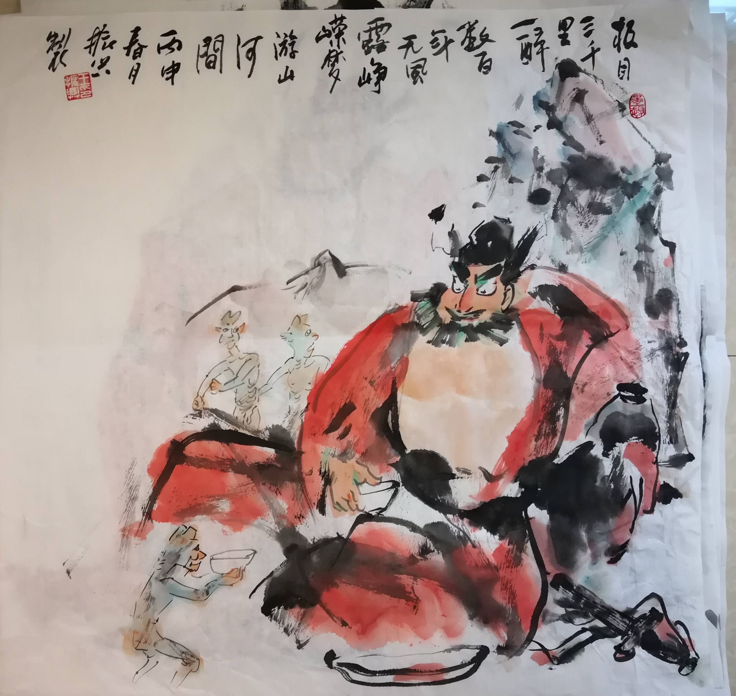 —王南暄水墨钟馗的当代表达