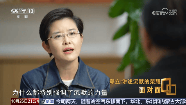 王宁:在同一晚上,连续主持《主持大赛》《面对面》这2个大部头