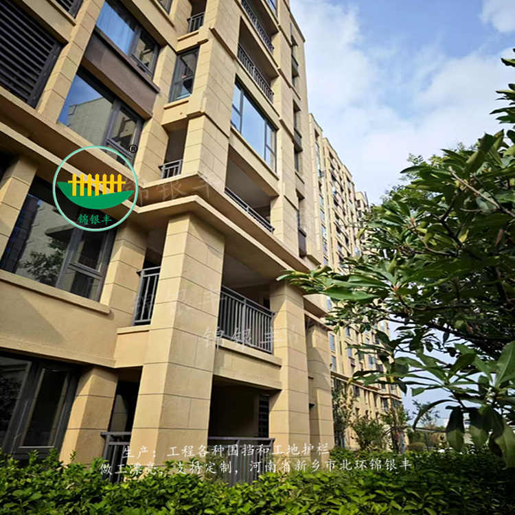 鋅鋼陽臺欄桿生產廠家