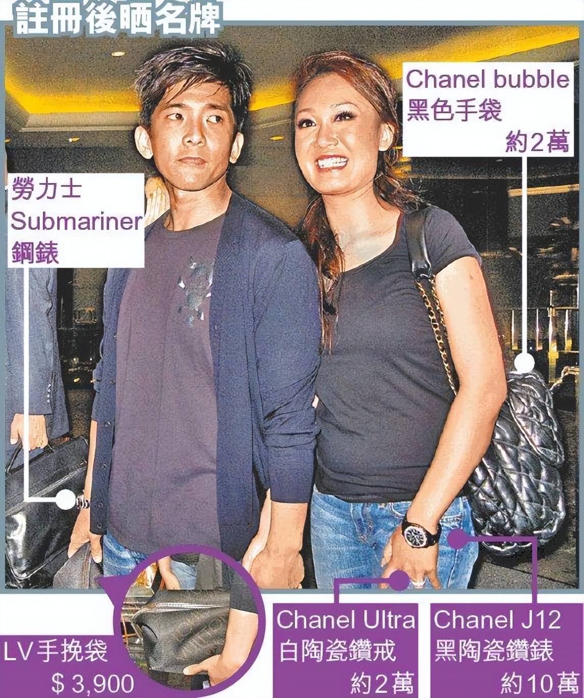 二太去世四太活得潇洒差点成为赌王五太的邓咏诗现在怎样了?